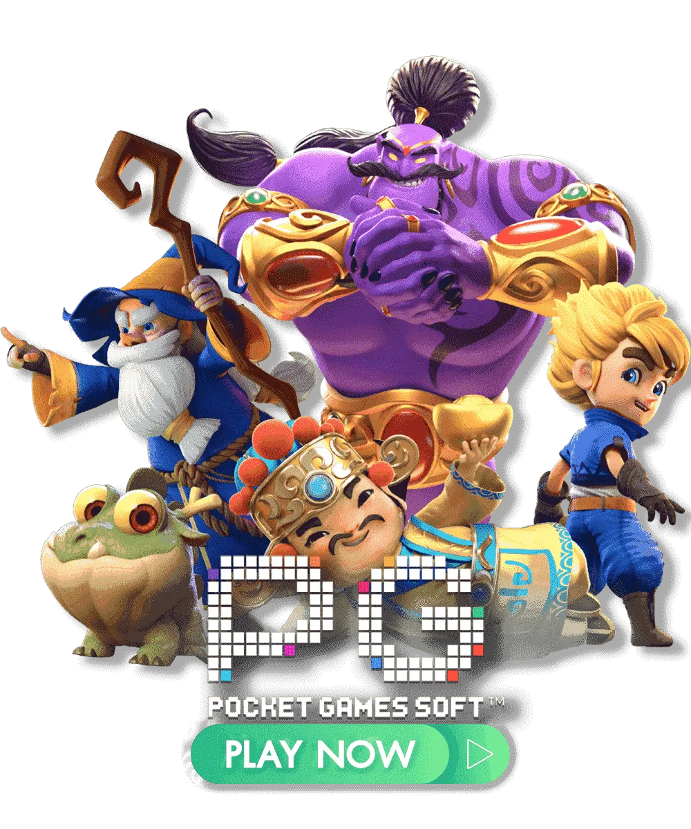 pg